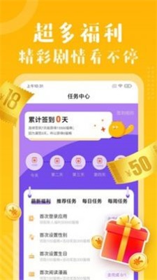 kidmodeʿ