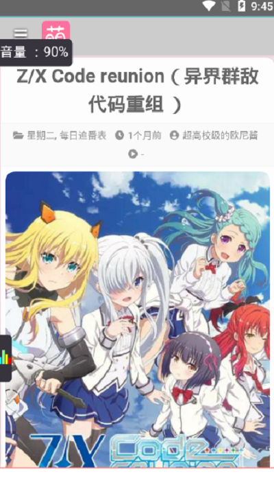 վacgn