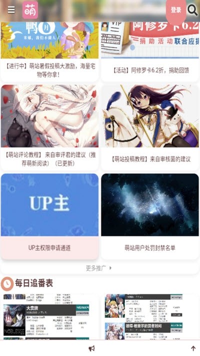 վacgn