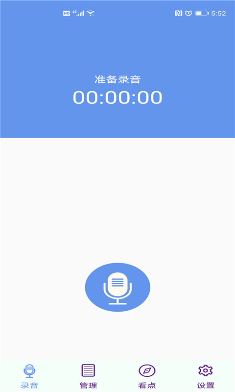 ¼app