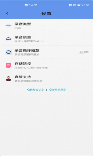 ¼app