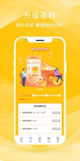 ʮһάapp