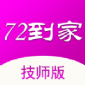 72Ҽʦapp