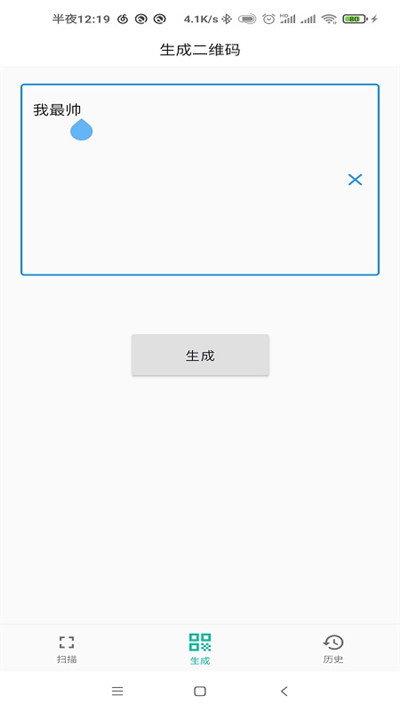 ά