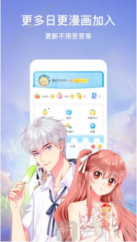 Ѻ