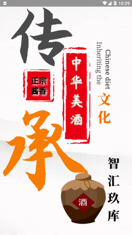 ǻapp