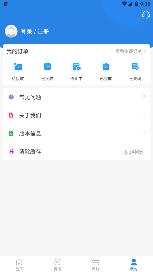 Դ