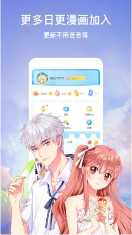 Ѻ