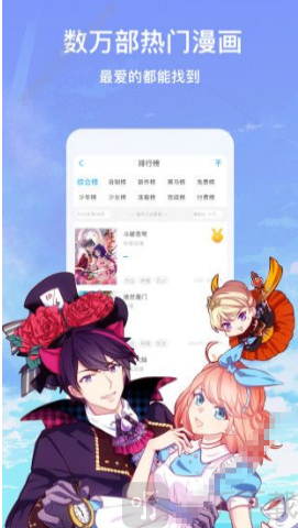 Ѻ