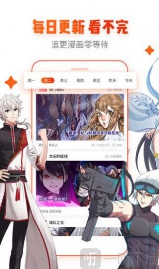 AnimeȤ2021