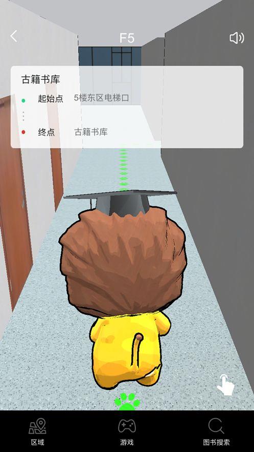 ARͼ