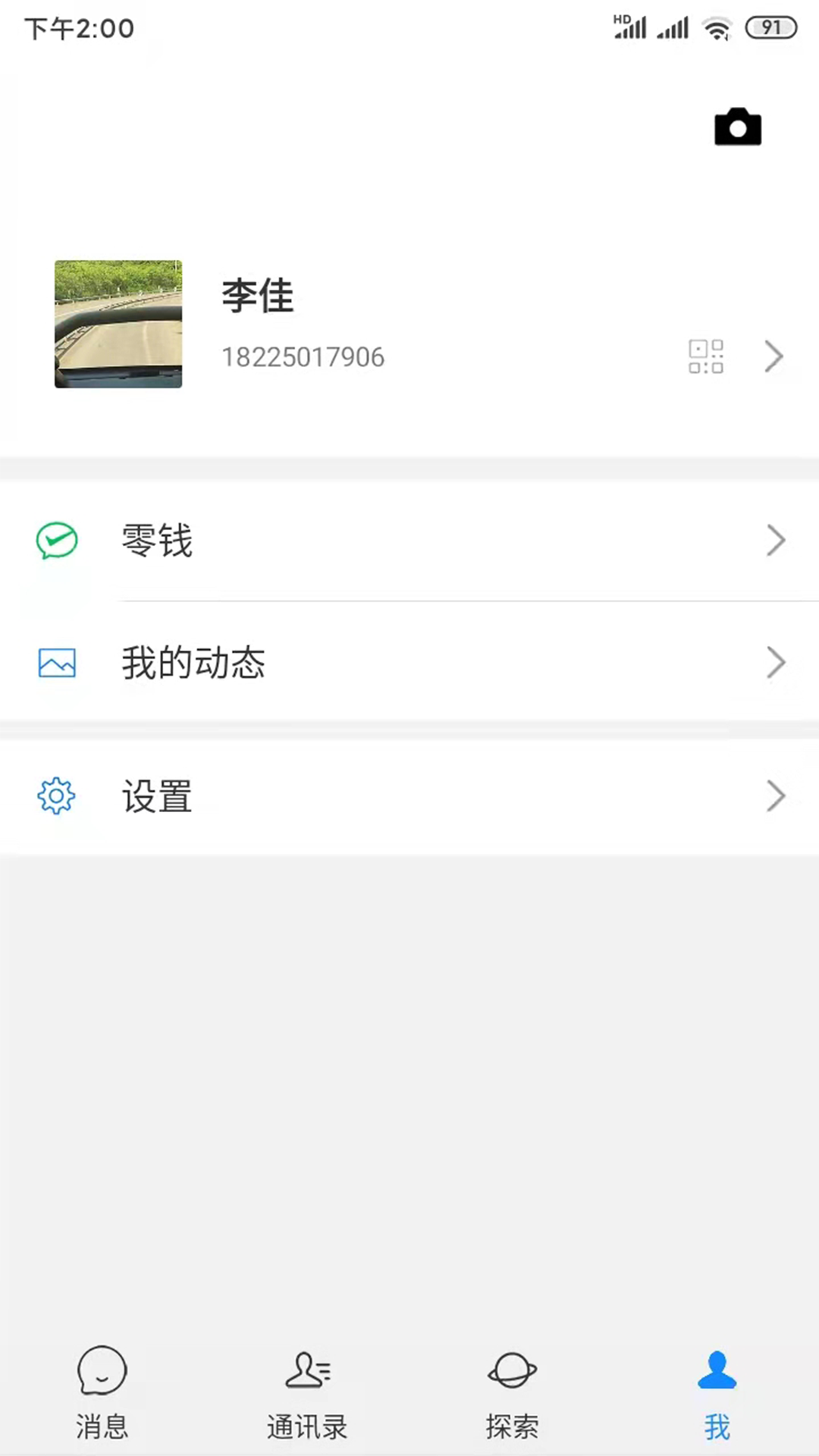 appͼƬ2