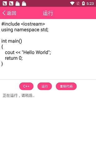 ˸