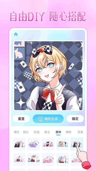 ͷСapp