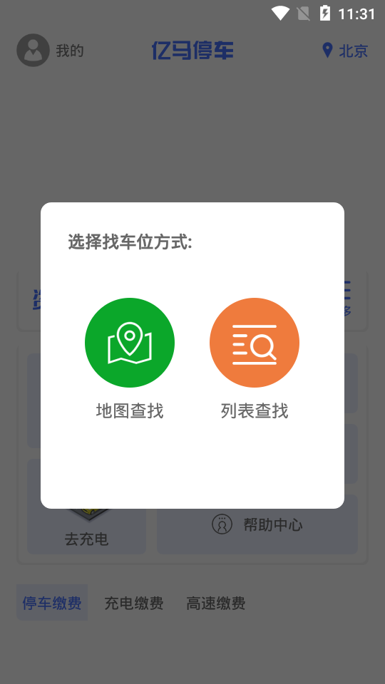 ͣ