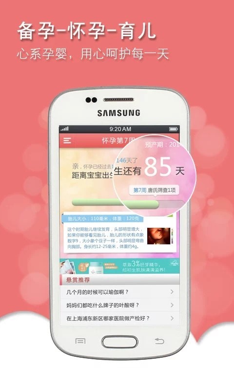 ϵӤ