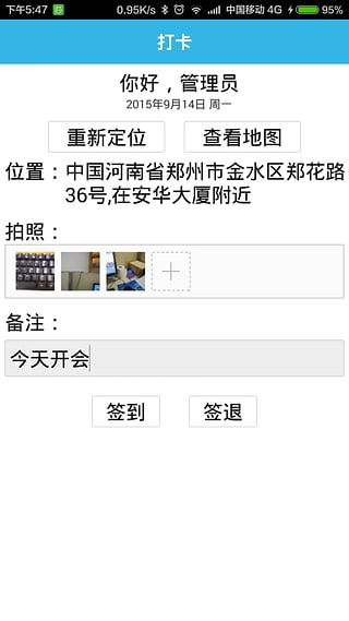 СƻOA