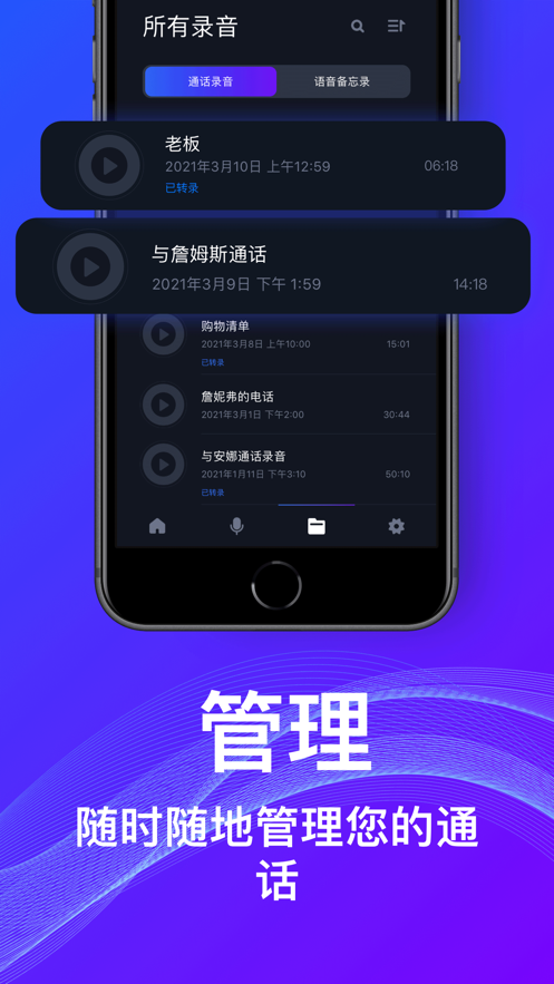 绰¼
