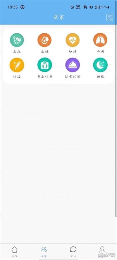 Ͻ