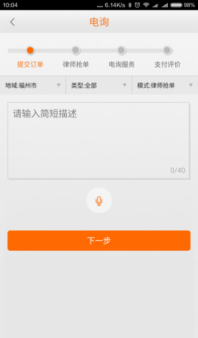 ʦ