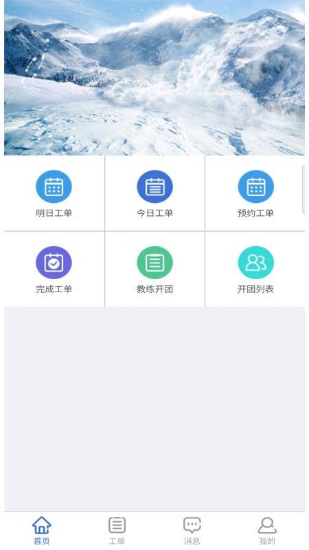 ѩ
