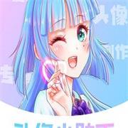 ͷСapp