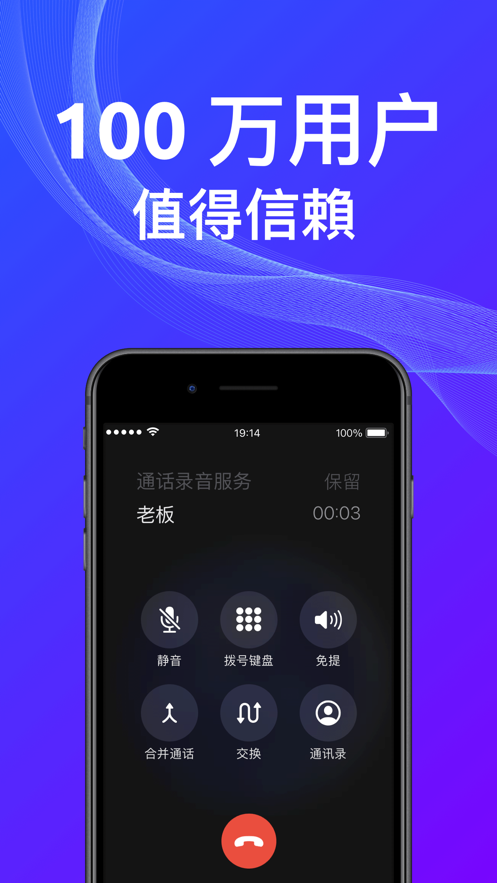 绰¼