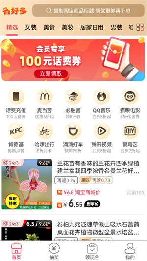 ʡö