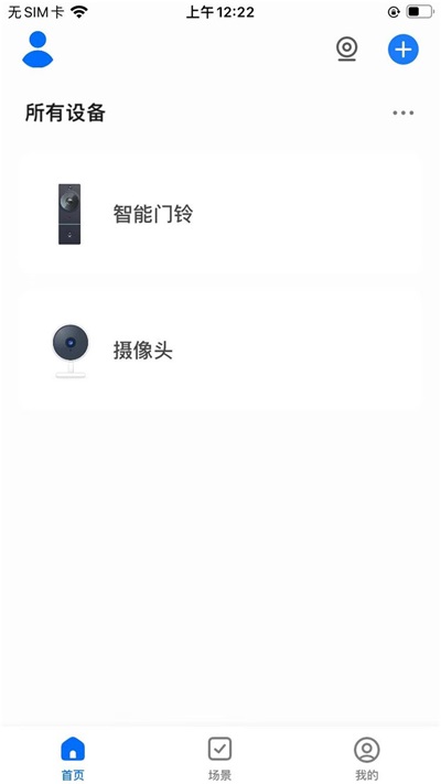 Tǻ