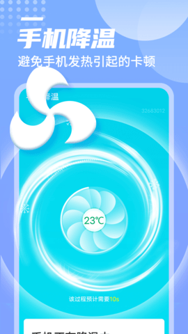 Żʦ