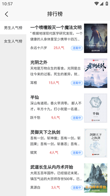 lzbook