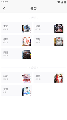 lzbook