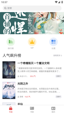 lzbook