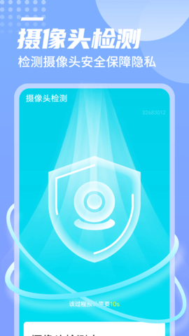 Żʦ