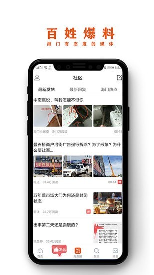 ý尲׿