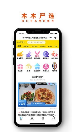 ý尲׿