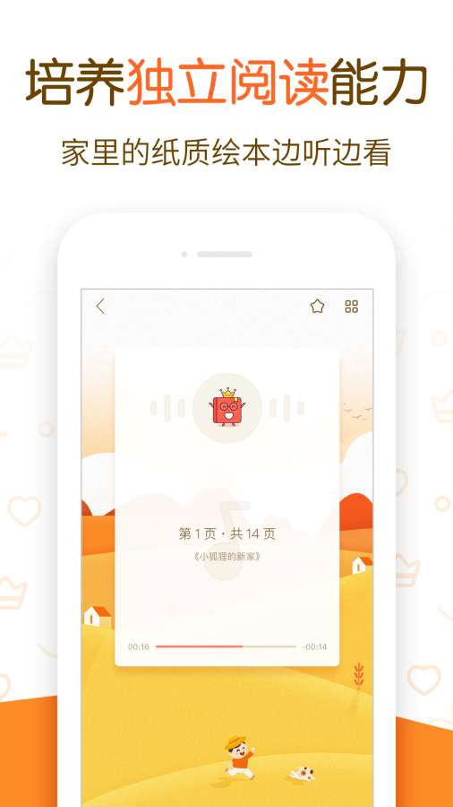 汾