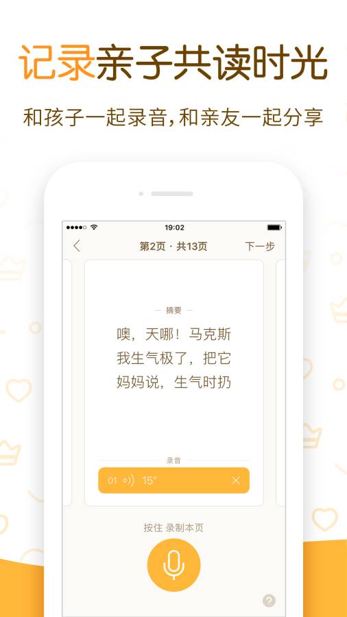 汾