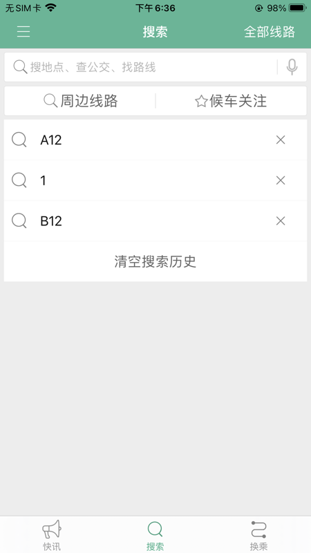 ³