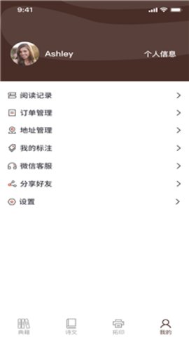 ѧ伮 1.0.0 ֻ