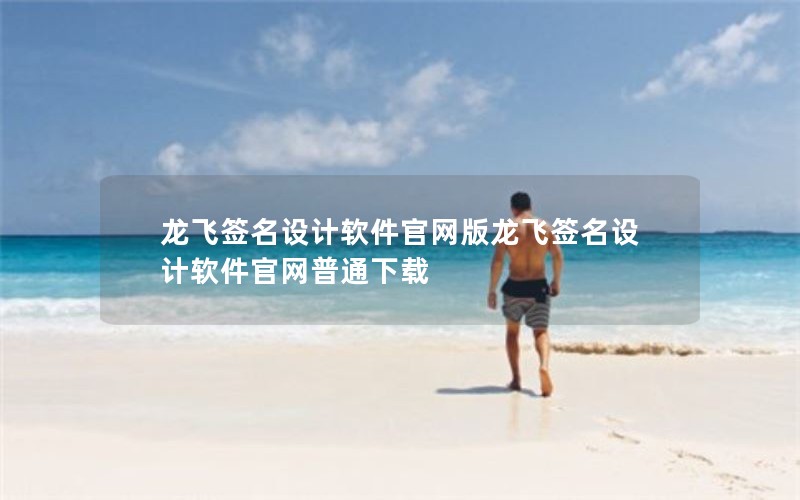 ǩǩͨ