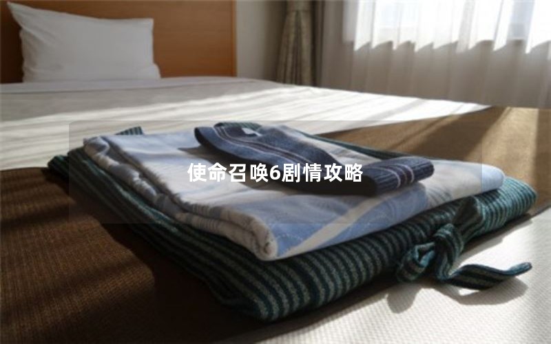 ʹٻ6鹥