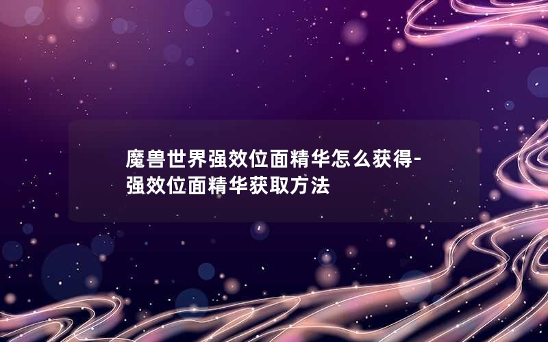 ħǿЧλ澫ô-ǿЧλ澫ȡ