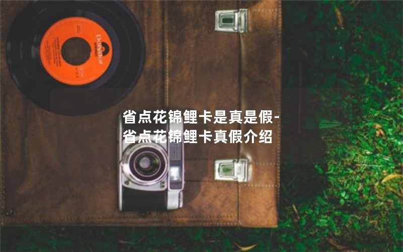 ʡ㻨Ǽ-ʡ㻨ٽ
