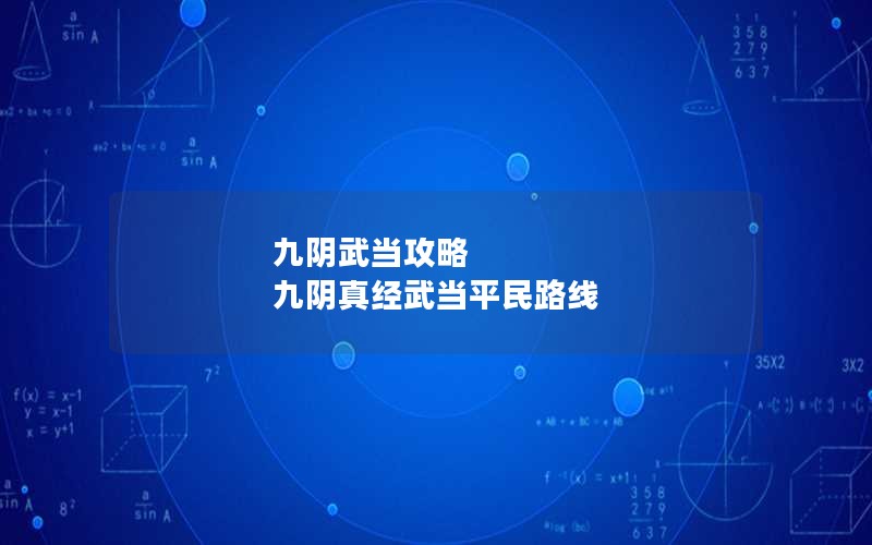 䵱 澭䵱ƽ·