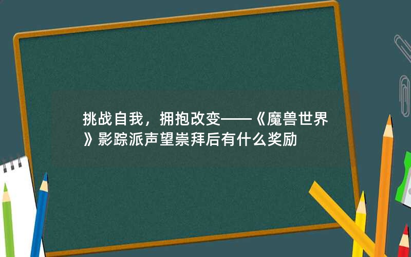 սңӵı䡪ħ硷Ӱݺʲô
