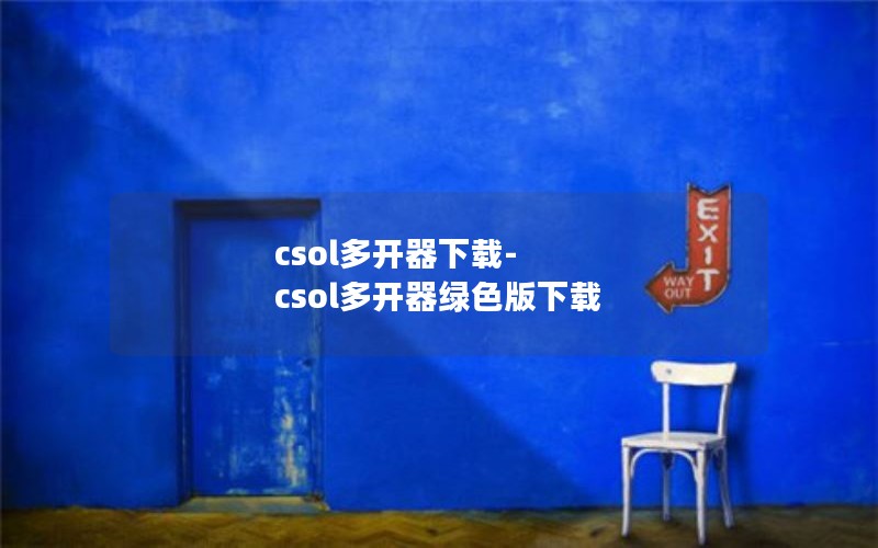 csol࿪-csol࿪ɫ