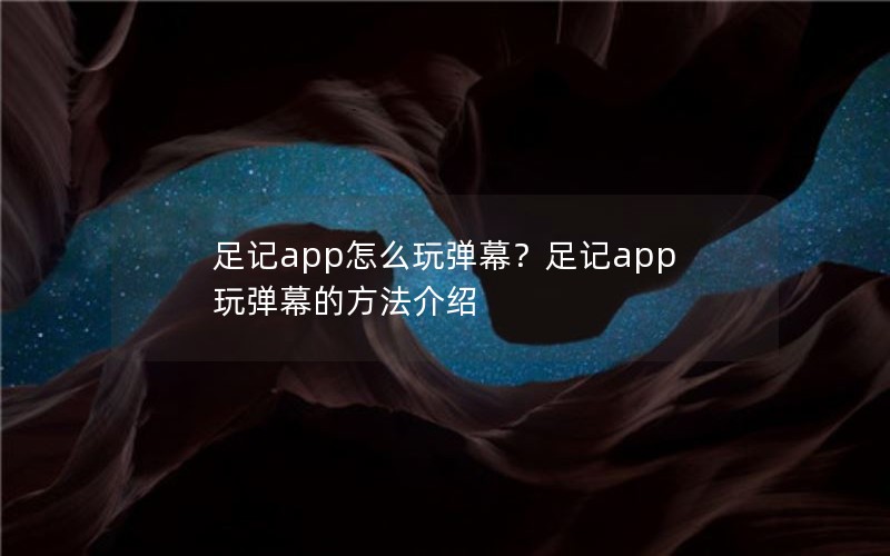 appô浯Ļapp浯Ļķ