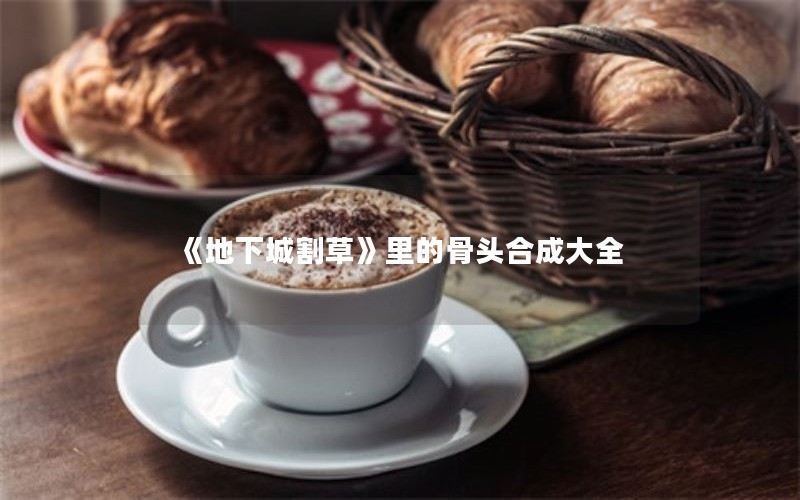 ³ǸݡĹͷϳɴȫ