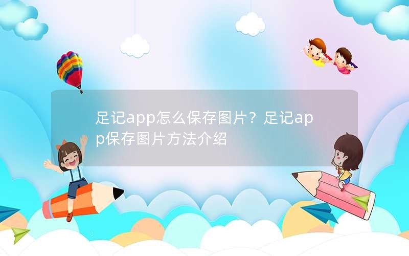 appôͼƬappͼƬ